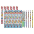 12PCS 6051 Chiikawa Blind Box Pens