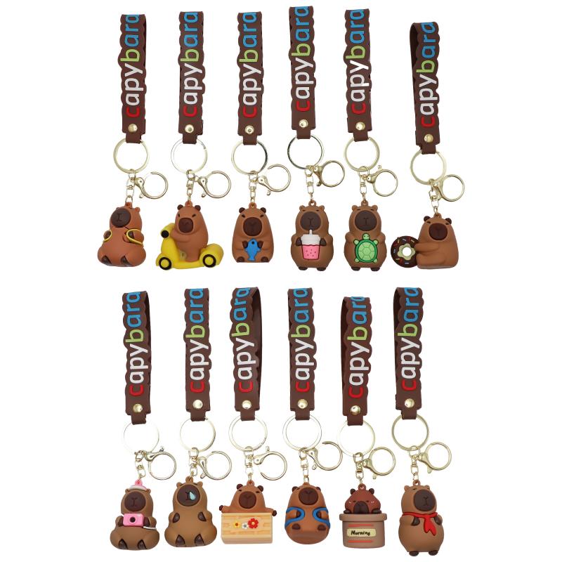 12PCS Kappibala Series Keychains 06